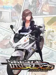 彻子